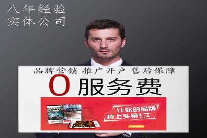 SEM专员案例：创意广告设计技巧